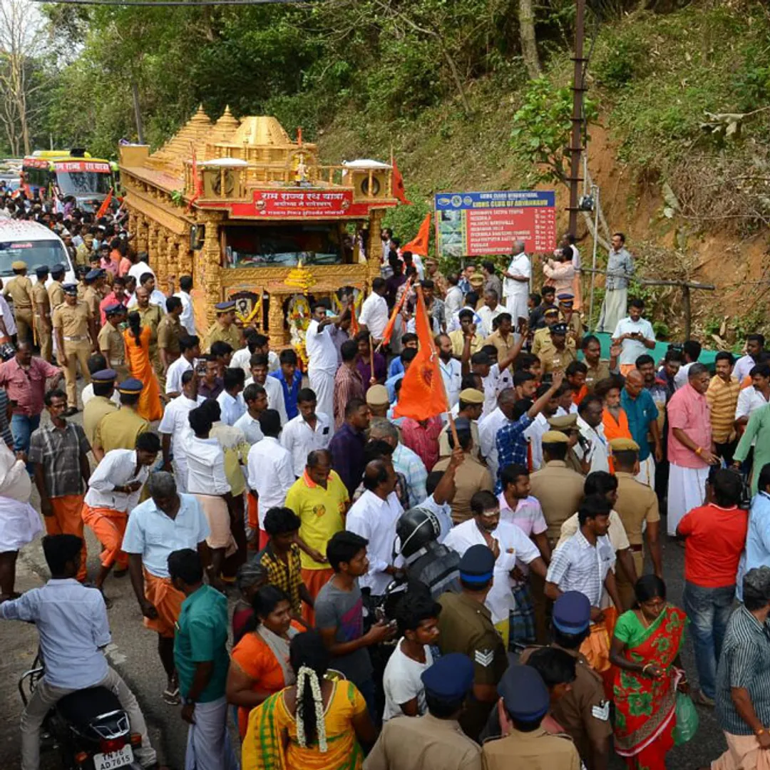yatra